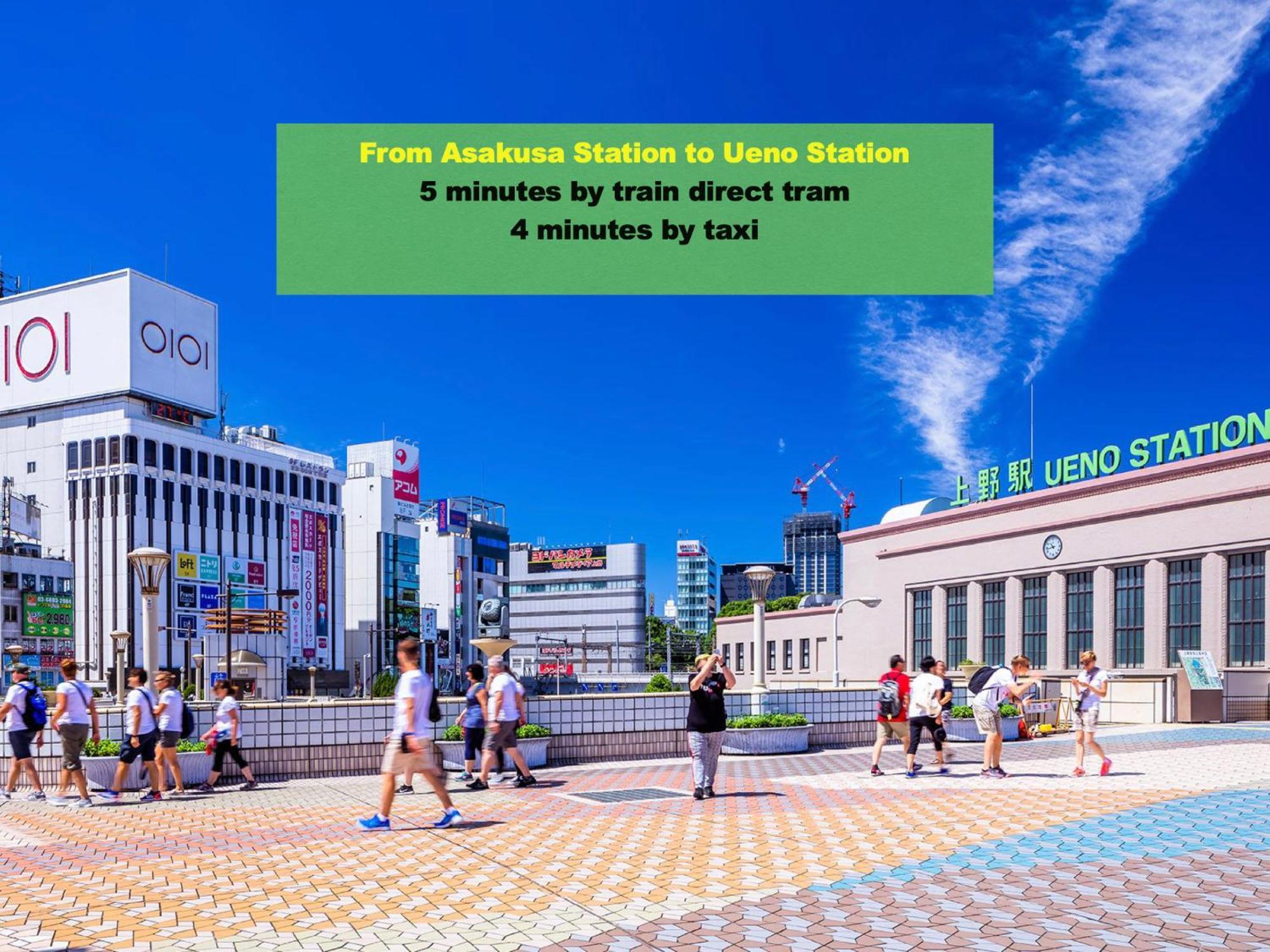 Апартаменты 浅草寺3分｜浅草駅6分｜開放的｜畳寝室｜2-6人｜成田&羽田空港直通 Токио Экстерьер фото