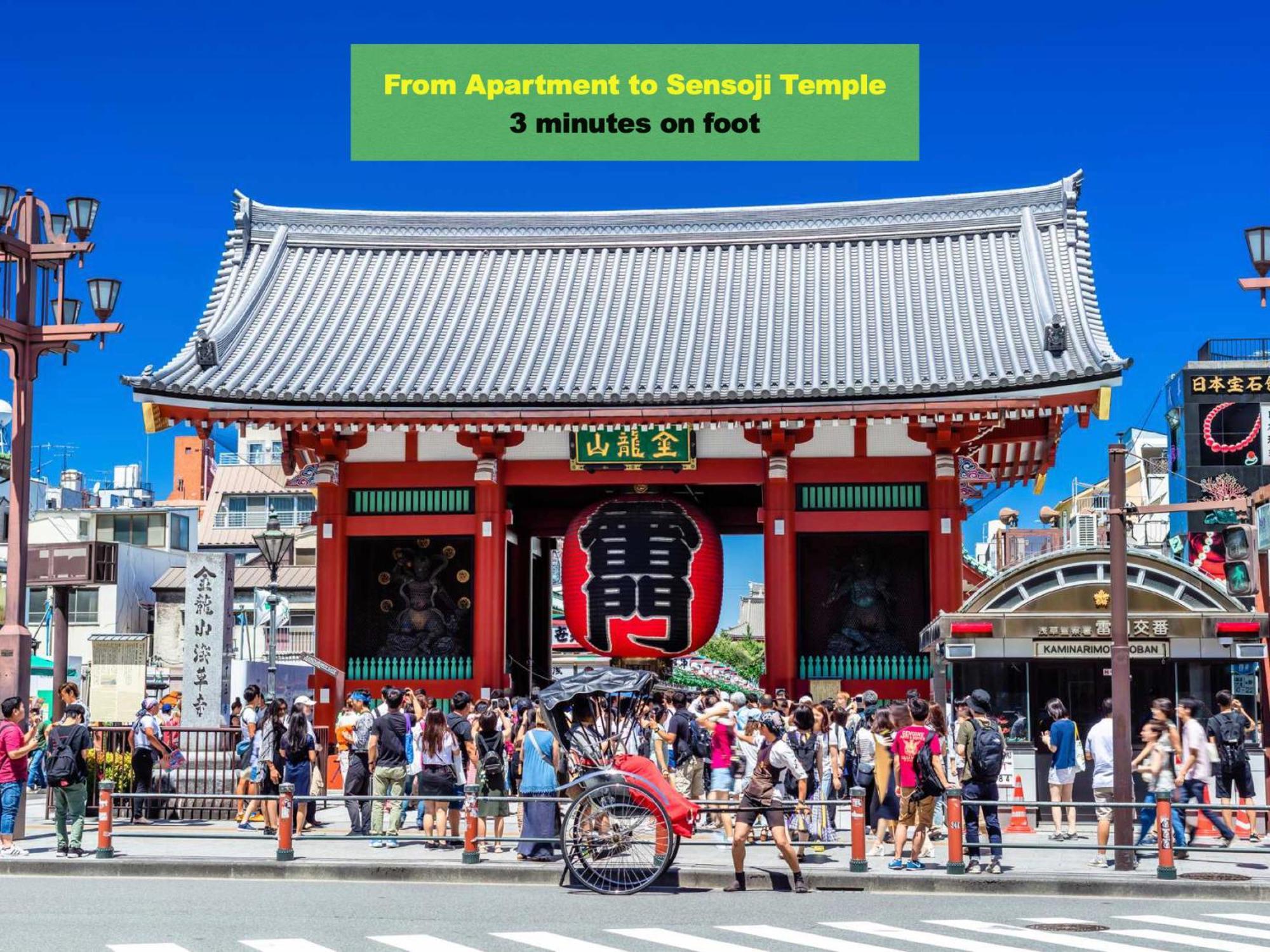 Апартаменты 浅草寺3分｜浅草駅6分｜開放的｜畳寝室｜2-6人｜成田&羽田空港直通 Токио Экстерьер фото