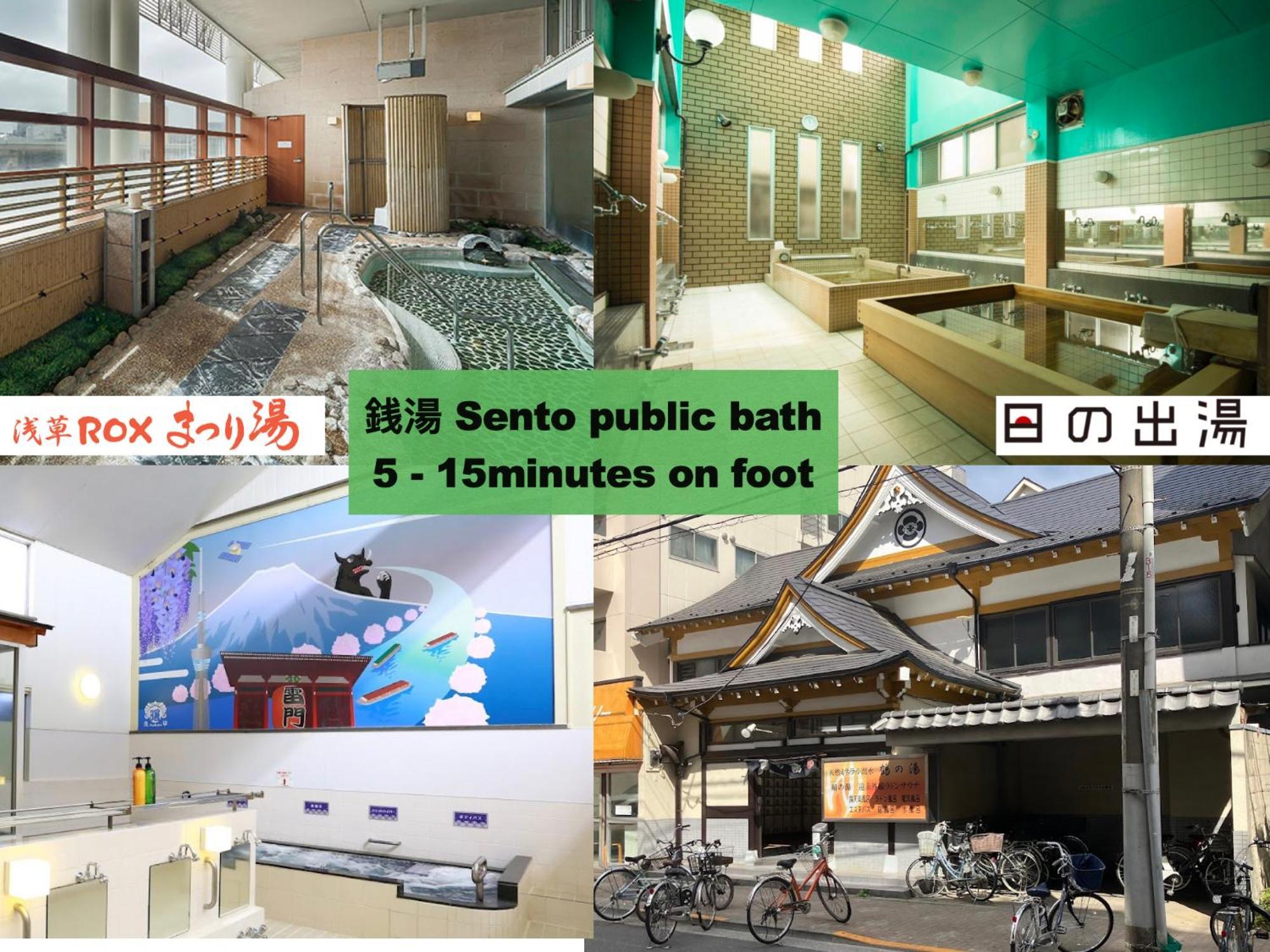 Апартаменты 浅草寺3分｜浅草駅6分｜開放的｜畳寝室｜2-6人｜成田&羽田空港直通 Токио Экстерьер фото